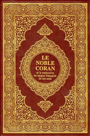 المكتبة الوقفية للكتب المصورة