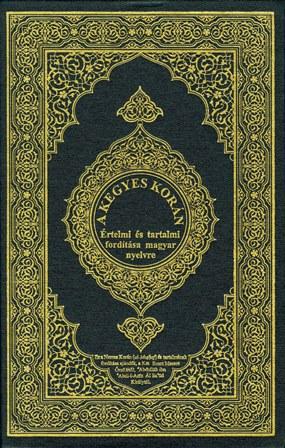 القرآن الكريم وترجمة معانيه إلى اللغة المجرية Hungarian