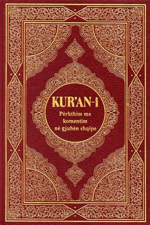 القرآن الكريم وترجمة معانيه إلى اللغة الألبانية Albanian